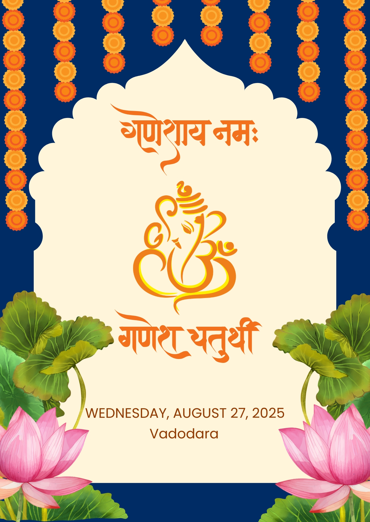 Ganesh Chaturthi — Motion Invite